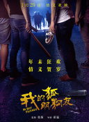 免费看黄色的软件-看黄软件下载-十大禁用软件-黄软件大全
